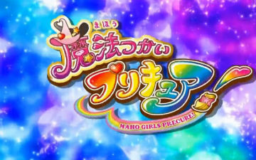 《光之美少女》最新系列预告片公布