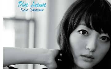 花泽香菜推出第三张专辑「Blue Avenue」