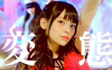 日媒评“多领域取得出色成绩的年轻女声优”