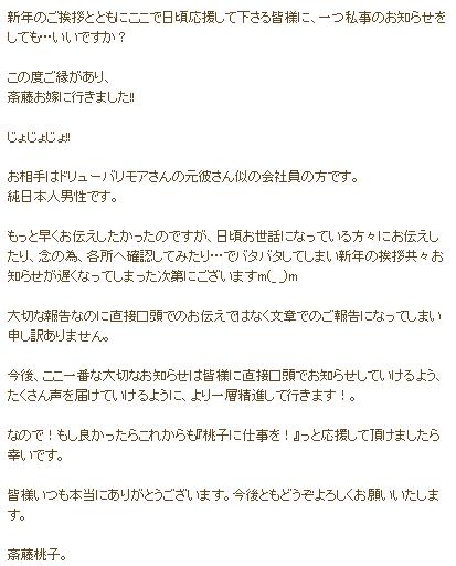 1452044761520313.jpg QQ截图20160106094408.jpg