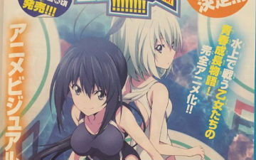 小学馆无节操体育漫画《竞女》动画化决定
