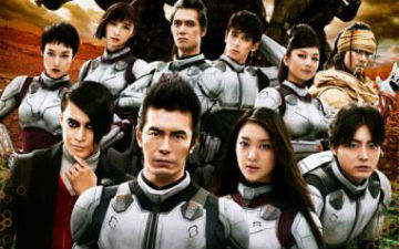 《火星异种》真人电影版预告公布