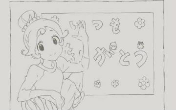 京都动画推特粉丝突破5万 官方发布感谢动画