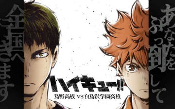 《排球少年》第3季乌野VS白鸟泽先行PV曝光