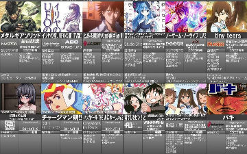 认真你就输了！4月1日官方新闻大汇总不定期更新中！