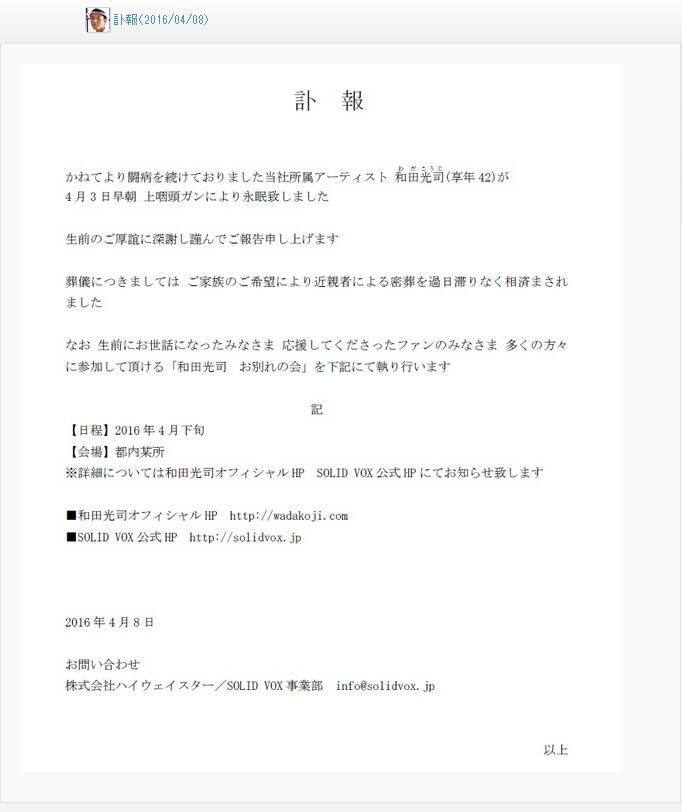 1460094271263999.jpg QQ截图20160408133521.jpg