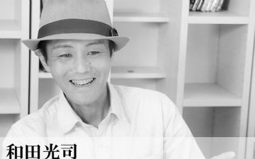 讣告：《数码宝贝》Butter-Fly演唱者和田光司病逝