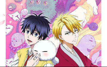 7月新番《忧郁的物怪庵》PV公布 梶裕贵前野智昭参上