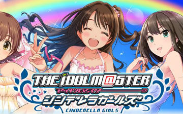 《偶像大师灰姑娘》第5回总选举中间顺位发表