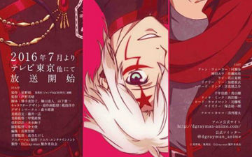 《驱魔少年》追加声优公开  组长小清水亚美等加入