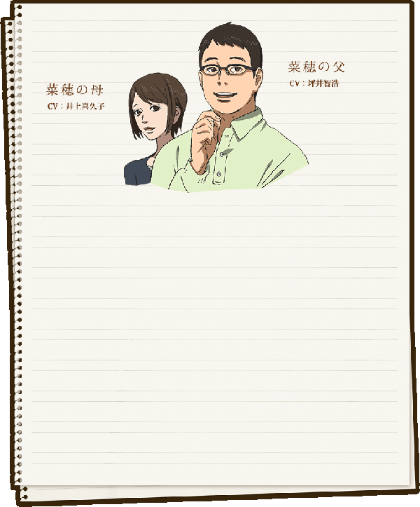 1467339461247497.png 001 (1).png