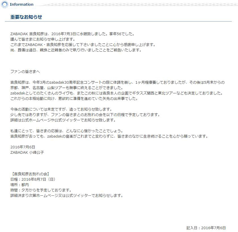 1467945112213227.jpg QQ截图20160708103130.jpg