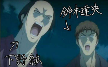 声优的进化史 那些曾经路人酱油的现知名声优们