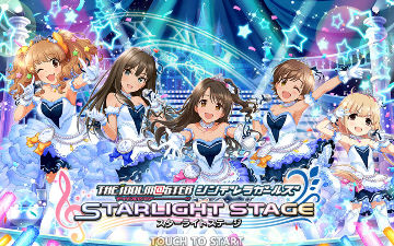 手游公司Cygames动画部门励志改变动画业界底薪状态