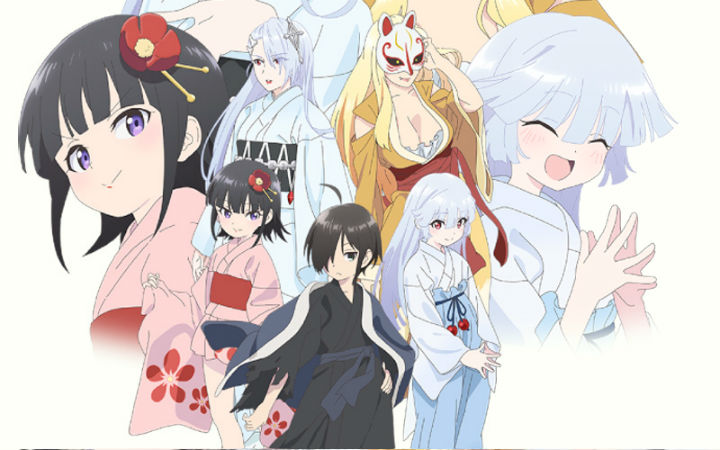 10月新番《奇异太郎少年的妖怪绘日记》人设公布