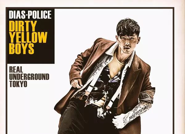 1472104141339334.jpg 20160824203751sBwfJSQbh1FoKuN8.jpg-WebpWebW640_结果.jpg