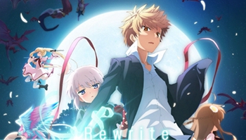 TV动画「Rewrite」第二季将在2017年1月播出！最新视觉图公开！