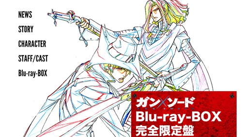 2005年播出的TV动画「枪心剑刃」将于2017年3月发售蓝光BOX