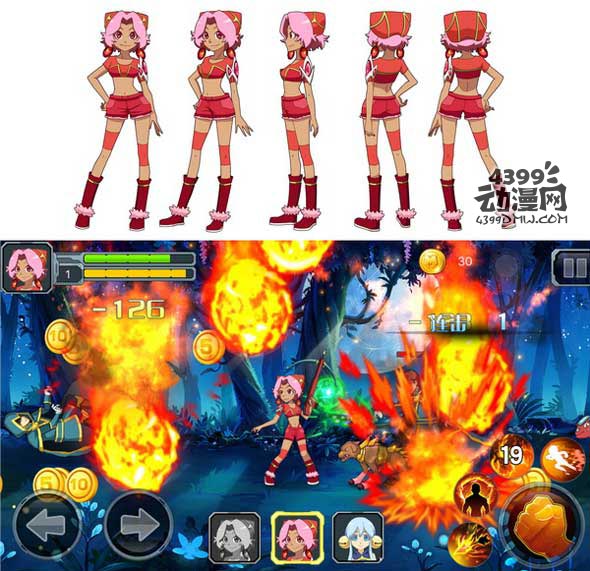 《魔晶猎人2:正义之战》1月13日首发 国产动画IP获多渠道A评级 v1.4
