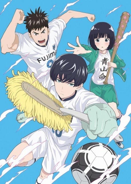 《洁癖男子!青山君》动画化主视觉图
