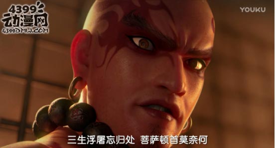 3D动漫网剧《少年锦衣卫》热血上线 优酷出品全网发行开行业先河