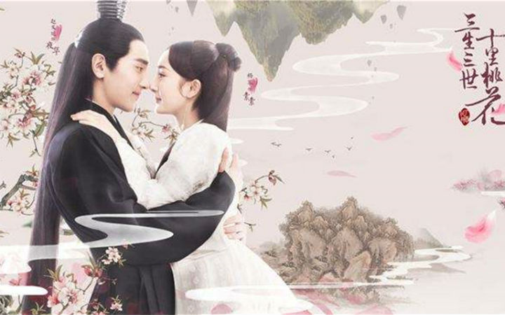 这就尴尬！《三生三世》刚被质疑抄袭，单日播量就过15亿