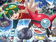「数码宝贝宇宙：应用怪兽」4月新章 迎接20周年