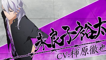「最强番长是少女」角色PV第四弹来袭!人气偶像闪亮登场?!