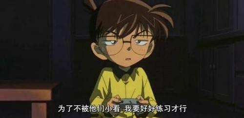 日宅的烦恼：男人30岁就不能打游戏吗