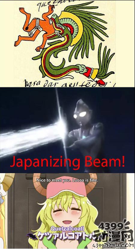 日漫美少女拟人都是特效Duang出来的