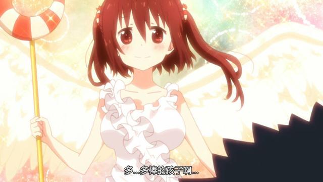 怕不是海老名?身材火爆性格傻白甜的妹子特征