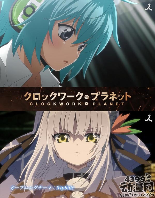 时钟机关之星将在4月6日首播