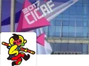 中国国际动漫节2017电子票购票攻略