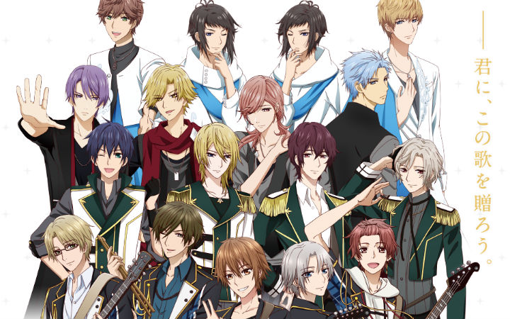 疯狂爆灯打call！《TSUKIPRO》十月开播 OP片段公开