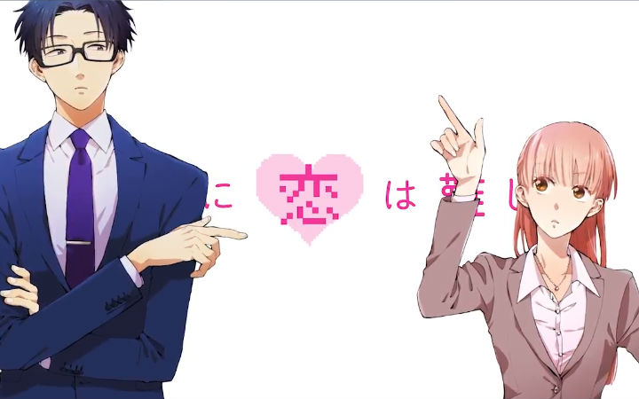 狗粮好吃！《宅男腐女恋爱真难》新PV公开