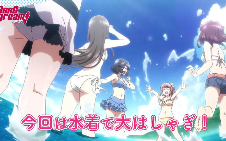 卖一波泳装福利！动画《BanG Dream!》新作OVA公开PV