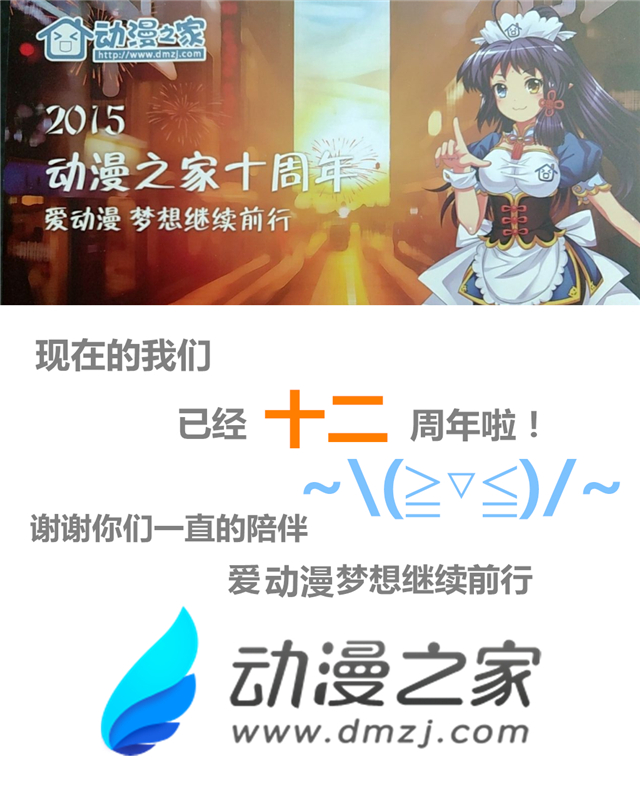 QQ图片20170821150955_副本(1)_副本.jpg