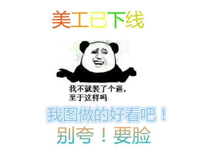 timg (1)_副本_副本.jpg