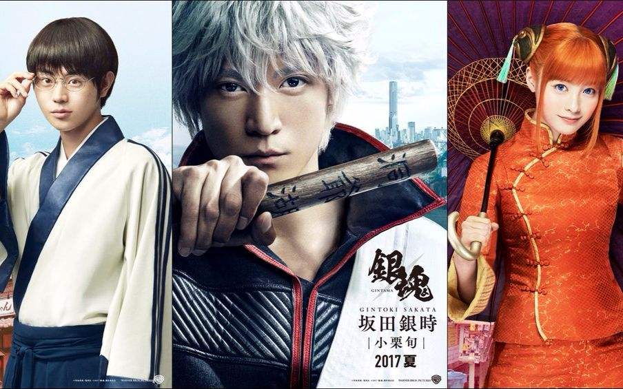 都是毁原作？盘点岛国的漫改真人片