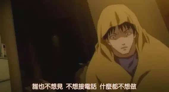家里蹲可能性极大!近6成日本大学生对职场缺乏信心