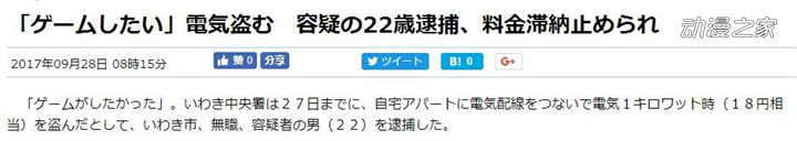 1506564985568103.jpg 142.jpg