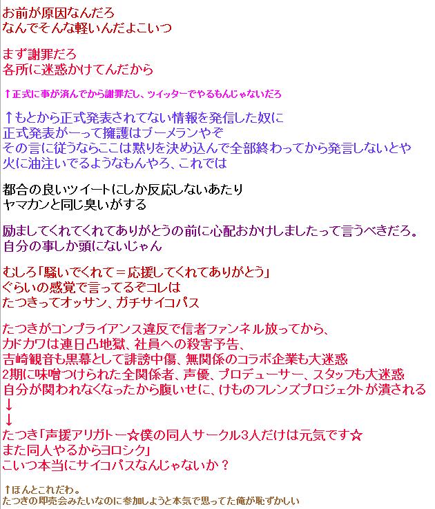1507608499971359.jpg 56.jpg