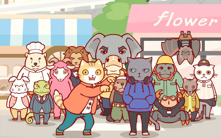 动画制片人宇佐义大：不想孤独死就在35岁前结婚