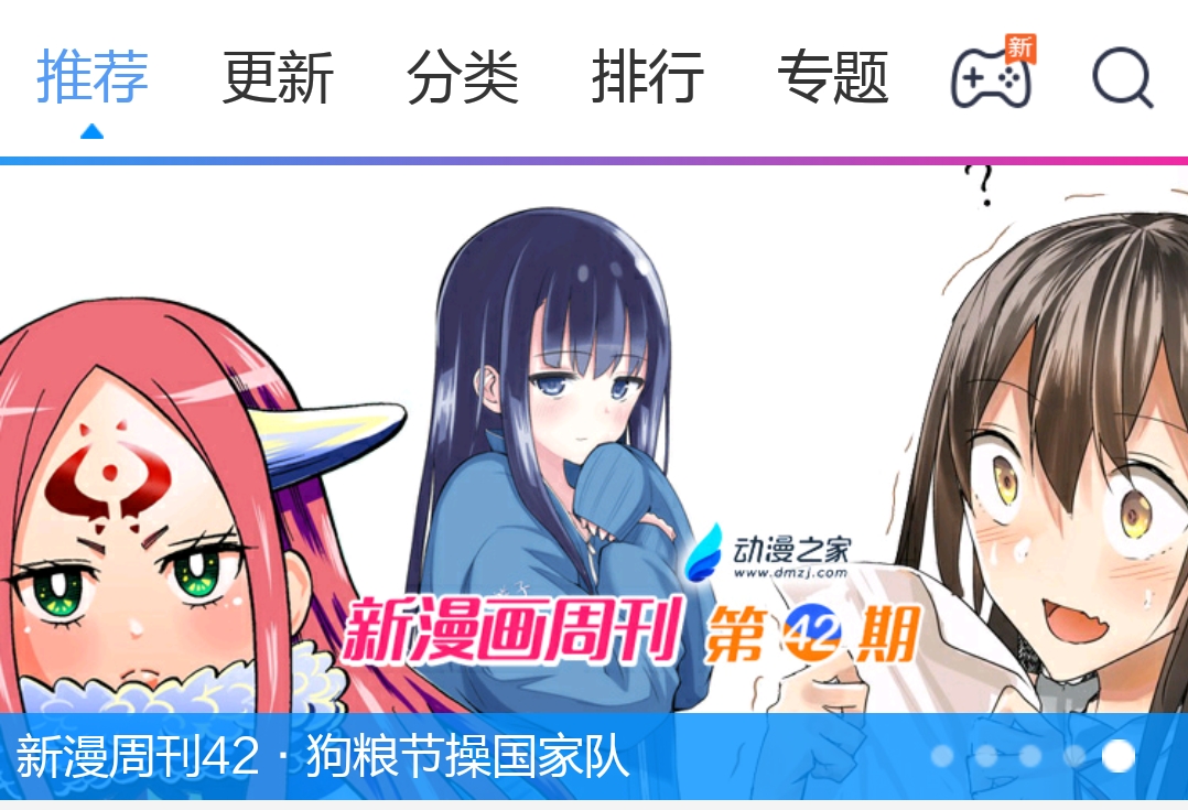 Screenshot_20180202-150751-038.jpg