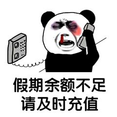 1519287799666235.jpg TIM图片20180222162049.jpg