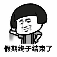 1519287818954342.jpg TIM图片20180222162055.jpg