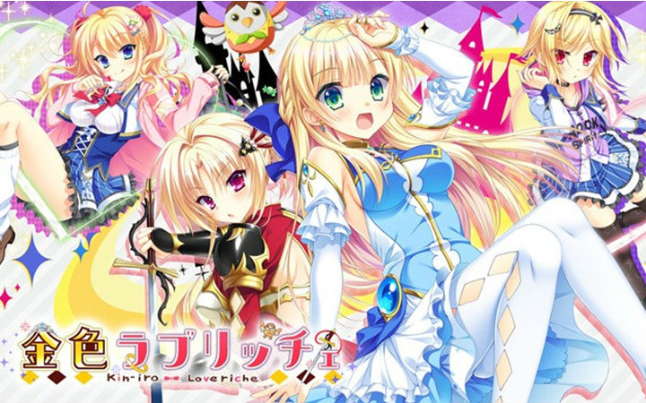 日本网站公开美少女游戏大奖2017排行！