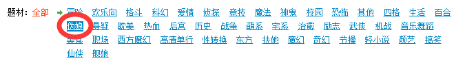 1520581148822912.png TIM图片20180309153853.png