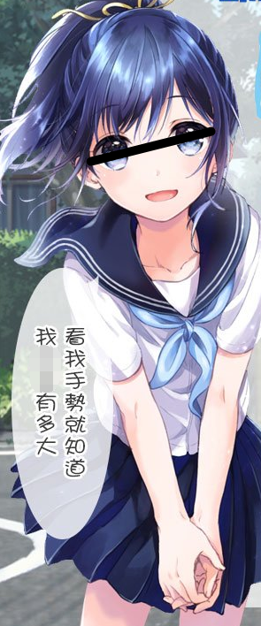 1520581568572760.png TIM截图20180309154454_副本.png