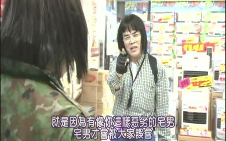 【专职闲聊】“这只是一个梗而已”？抱歉这种锅二次元不背